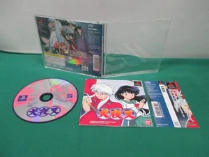 PlayStation -- INUYASHA INUYASYA -- spine card. PS1. JAPAN GAME. work. 02591 - Picture 1 of 11