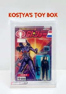 GI Joe Cobra BARONESS 1986 MOC AFA 80+ Hasbro Takara Vintage New Action Figure - Picture 1 of 9