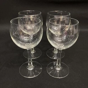 Lot of 4 Hexagon Stem Crystal White Wine Glasses 6.25 Inch - Picture 1 of 5