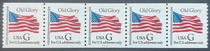 Scott#: 2889-PNC - "G" Stamp (Black "G") Plate Number Coil of Five (P# varies) - Picture 1 of 1