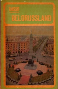 Belorussische Sozialistische Sowjetrepublik - Bild 1 von 1