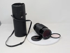 Vivitar Series 1 70-210mm f/3.5 VMC Macro Focusing Zoom Lens - Olympus O/OM - Picture 1 of 12