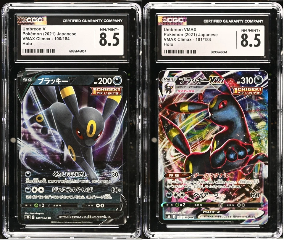 2 CGC 8.5 Vmax Climax Umbreon V 100/184 Umbreon VMAX 101/184 Pokemon Japanese - Image 1 of 1