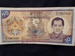 BHUTAN 10 TEN NGULTRUM Royal Monetary Authority 2000 Currency Banknote Note - Picture 1 of 2