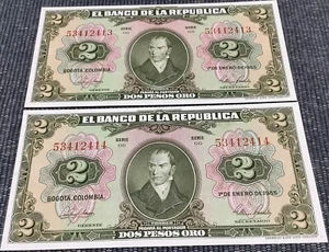 2 Consecutive Serial Numbers Colombia 2 Pesos Oro 1 January 1955 p. 390 - Picture 1 of 2
