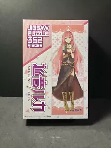 Hatsune Miku/Megurine Luka con fiore 352 pezzi. Nuovo Con Scatola (Raro) Fuori Produzione - Foto 1 di 17