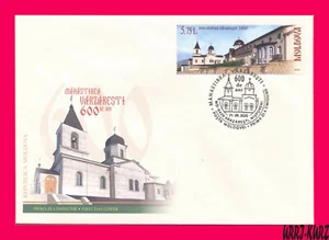 MOLDOVA 2020 Architecture Religion Building Church Monastery Varzaresti FDC - Picture 1 of 1