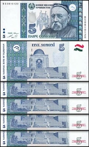 Tajikistan 5 Somoni 1999 (2013), UNC, 5 Pcs LOT, Consecutive, P-23 - Picture 1 of 4