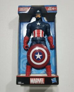 Hasbro Marvel Captain America 9" Action Figure New