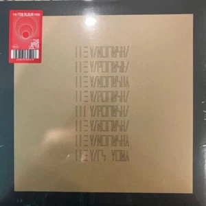 The Mars Volta - The Mars Volta - Picture 1 of 1