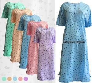 VERANO DELGADO Damas Mujeres Algodón MEZCLA Verano Noche Vestido Camisones Camisa de Noche - Imagen 1 de 11