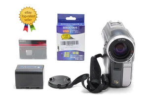 [Neuwertig] Sony DCR-PC300 Videokamera Mini DV Digital Camcorder Nightshot Japan - Bild 1 von 9