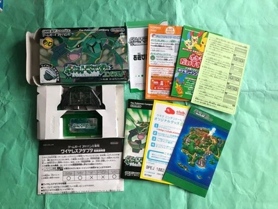 Nintendo Pokemon Emerald Game Boy Advance Japan Working Tested Authentic - Image 1 of 4