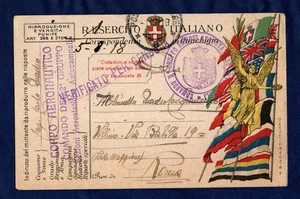 PRIMA GUERRA FRANCHIGIA POSTA MILITARE CORPO AERONAUTICO PER ROMA DEL 01/08/1918 - Picture 1 of 2