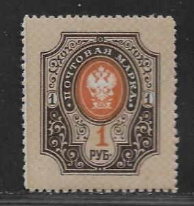 Russia. Scott #68. Mint Hinged. MH. (ref 35) - Picture 1 of 2