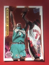 1996-97 Fleer Ultra Platinum Medallion Shareef Abdur-Rahim #264 Rookie RC