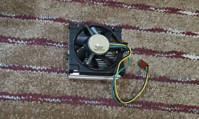 Dissipatore Intel - Immagine 1 di 3