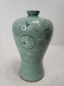 Antique Korean Vase Celadon Green Crackle Finish Cranes Birds Signed 7.75" Tall