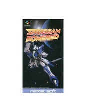 Naxat soft | protects powered