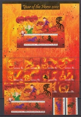 LA NAVIDAD ES 2002 AÑO DEL CABALLO HOJA, M/S, PAR Y CANALETAS BLOQUE COMO NUEVO MNH Foto 1 de 2