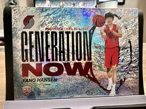 2025 Topps Generation Now Yang Hansen Rookie Sandglitter GN-16. Portland Blazers - Picture 1 of 1