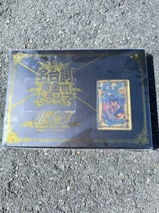 Tarjetas de Juego Fist of the North Star Gold Versión Línea Rara Usadas - Imagen 1 de 6