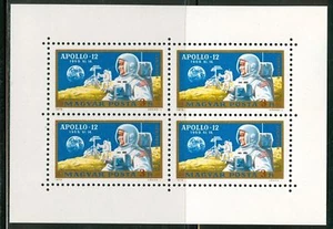 UNGARN-1970. Souv.Blatt - Apollo 12 (Weltraum) postfrisch! Mi 2576 - Bild 1 von 1