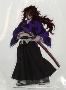 Kimetsu no Yaiba Demon Slayer ONLINE Kuji Acrylic Stand Figure Kokushibo JP - Picture 1 of 1