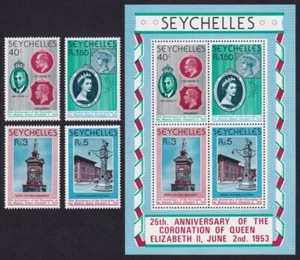 Seychelles, 1978 25th Anniversary of Coronation Set + M/Sheet Unmounted Mint MNH - Picture 1 of 1