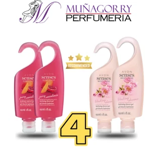 [4] AVON SENSES DUSCHGEL | JUICY SUCCULENCE + BLUSHING CHARME | NEU & VERSIEGELT! - Bild 1 von 1