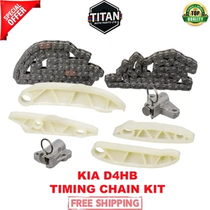 HYUNDAI D4HB D4HA KIA 2.0 2.2L DIESEL ENGINE TIMING CHAIN KIT- 24300-2F008 - Picture 1 of 7