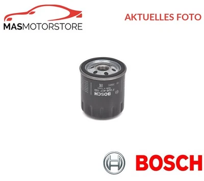 MOTOR ÖLFILTER BOSCH F 026 407 153 P FÜR SKODA FABIA III,RAPID 1.4 TDI 1.4L - Image 1 of 4