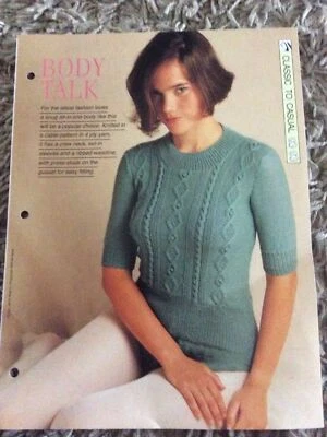 VINTAGE CREATIVE NEEDLES PATTERN BODY TALK KNITTING PATTERN IN 4 PLY - Image 1 of 3