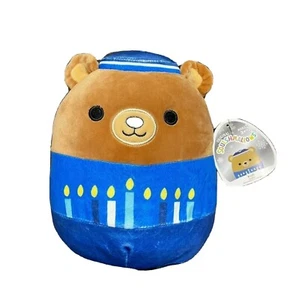 Hanukkah Squishmallows Bear Kofi 8" RARE HTF AUTHENTIC Kellytoy Soft Plush - Picture 1 of 2