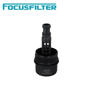 Tapa de carcasa de filtro de aceite de motor delantero TOPAZ para Mercedes-Benz W203 W164 W211 Foto 1 de 3