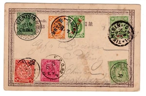 China 1902 Foreign Post Offices Mixed Franking On Tientsin Castle Postcard - Picture 1 of 2
