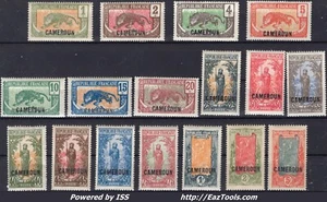 CAMEROUN SERIE TIMBRES SURCHARGÉS N° 84/100 NEUF * AVEC CHARNIERE A VOIR - Picture 1 of 2