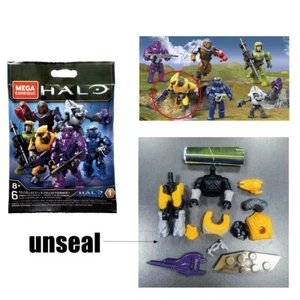 Unseal Halo Universe Series 1 Blind Bags Mega Construx Yellow Elite Minor - Picture 1 of 2
