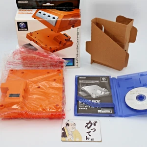 Nintendo Gamecube Gameboy Player Orange Limited Color Japan OVP - Bild 1 von 11