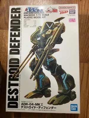 DESTROID DEFENDER 1/72 ADR-04-MK IMAI Modelo Kit Macross Foto 1 de 2