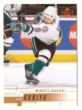 2000-01 Upper Deck NHL Hockey Base Singles (Pick Your Cards)