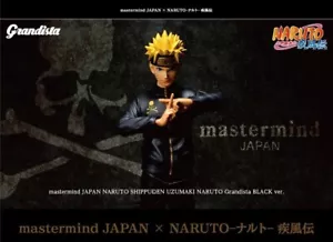 mastermind JAPAN NARUTO SHIPPUDEN UZUMAKI NARUTO Grandista BLACK ver. 270mm - Picture 1 of 17