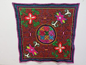 Shipibo aya visions  embroidery  cloth 378 - Picture 1 of 2