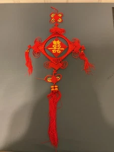 Chinese Good Luck Red Yellow Wall Hanging 30” long - Picture 1 of 6