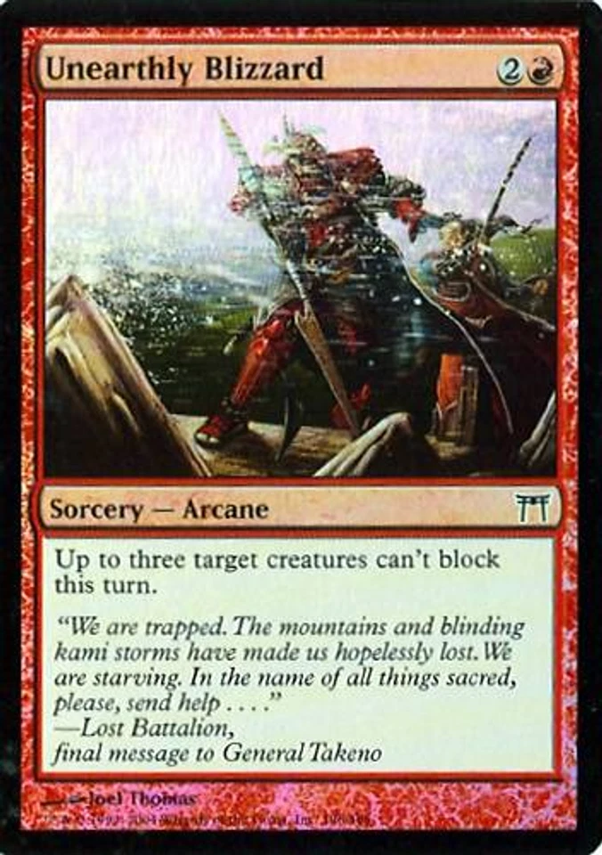MTG - COK - Unearthly Blizzard - 2X - Foil - NM - Image 1 of 1