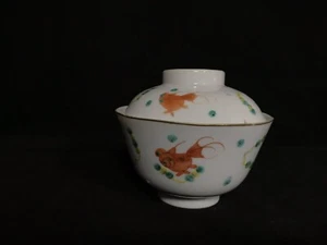 19th Chinese Golden Fish Porcelain Tea Cup W/ Lid Tongzhi Mks - Picture 1 of 10