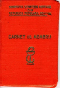 Romania, 1960's, Union of Medical Science Societies Member Card - Revenues - Picture 1 of 7