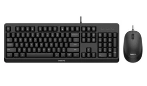 KIT TASTIERA E MOUSE USB PHILIPS 2000 SERIES LAYOUT ITALIANO SPT6207BL/34 - Foto 1 di 5