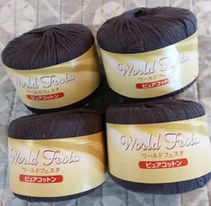 World Festa Japanese Yarn 4 New Balls Brown - Picture 1 of 2