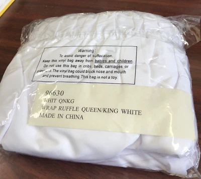 包裹式灰尘荷叶边床裙白色易配打褶14英寸落新品 — 第 1/3 张图片